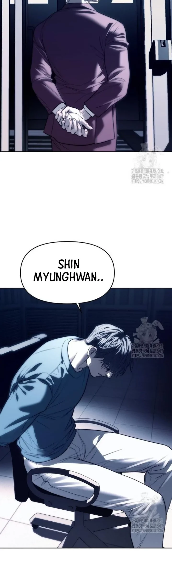 Undercover! Chaebol High School Chapter 74 Gambar 52