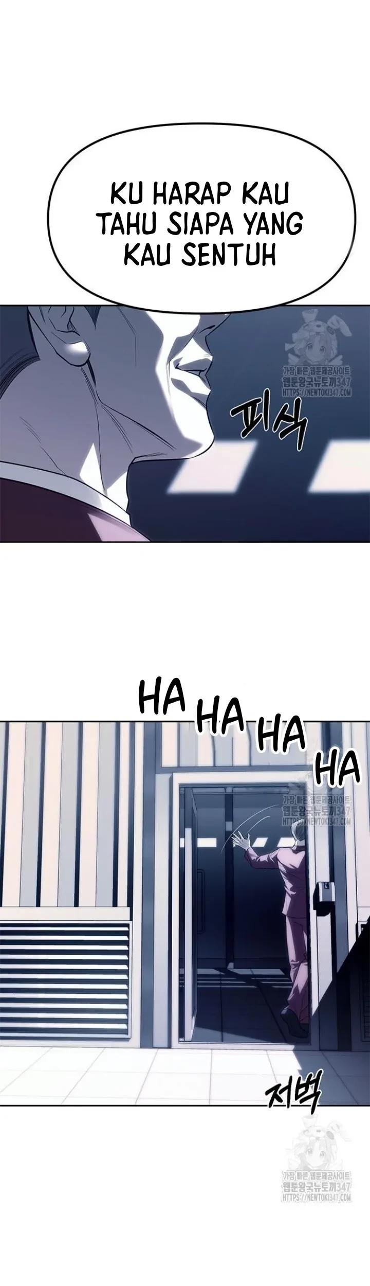 Undercover! Chaebol High School Chapter 74 Gambar 53