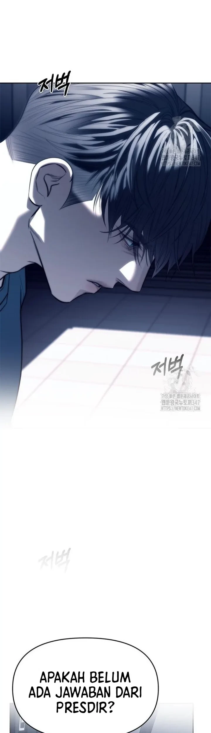 Undercover! Chaebol High School Chapter 74 Gambar 54