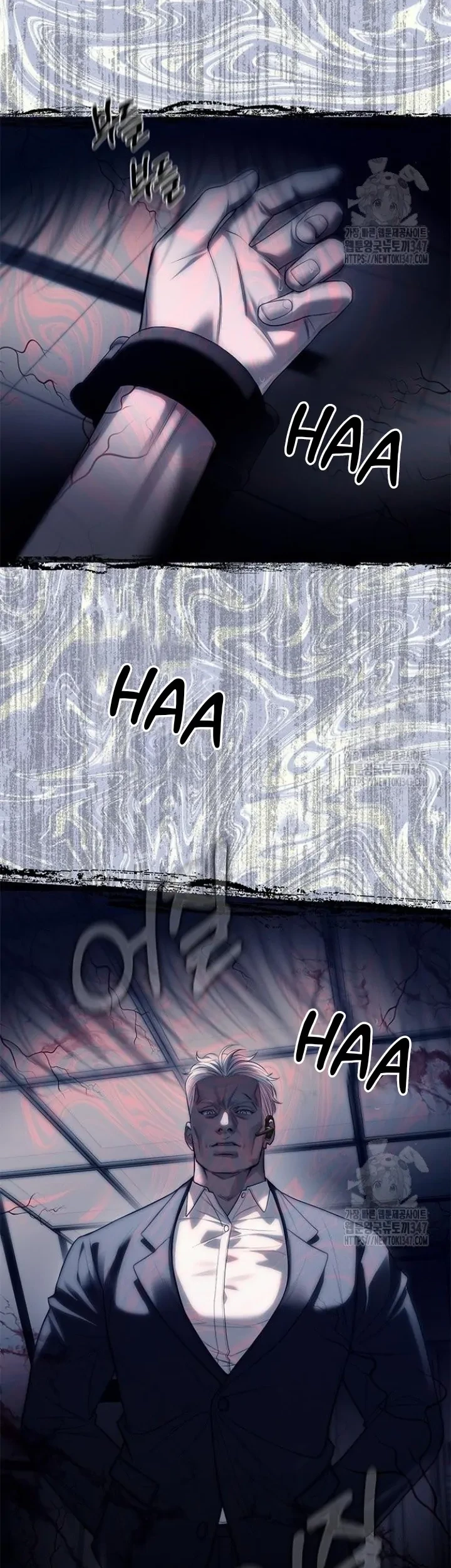 Undercover! Chaebol High School Chapter 74 Gambar 61