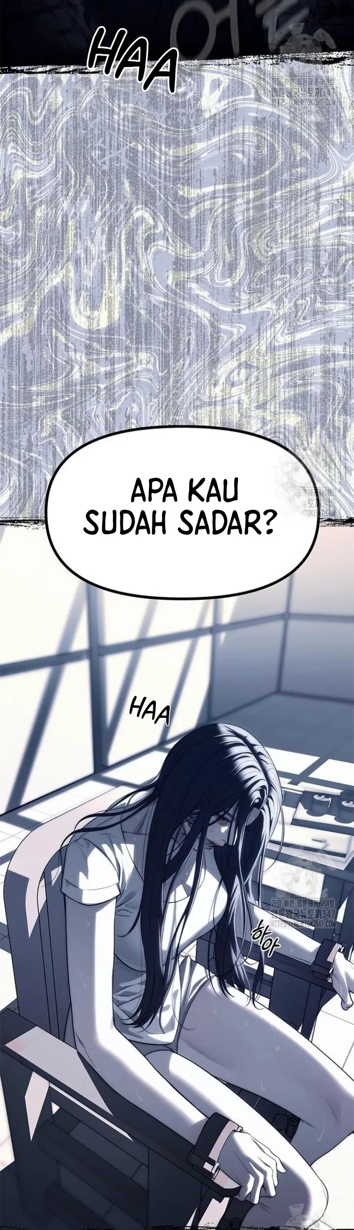 Undercover! Chaebol High School Chapter 74 Gambar 62