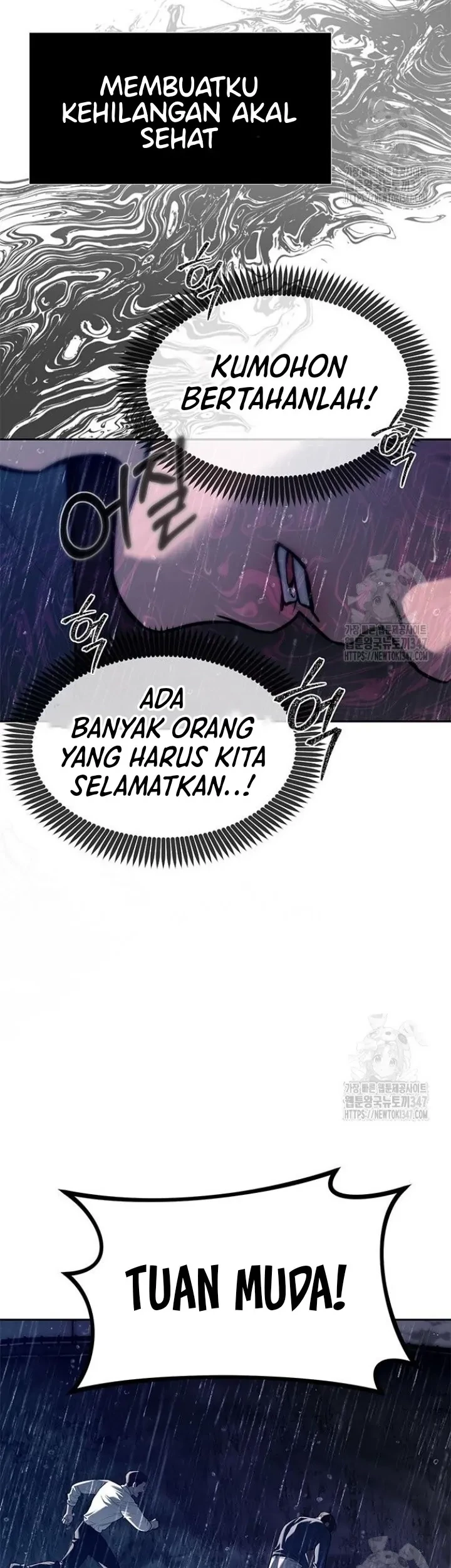 Undercover! Chaebol High School Chapter 74 Gambar 5