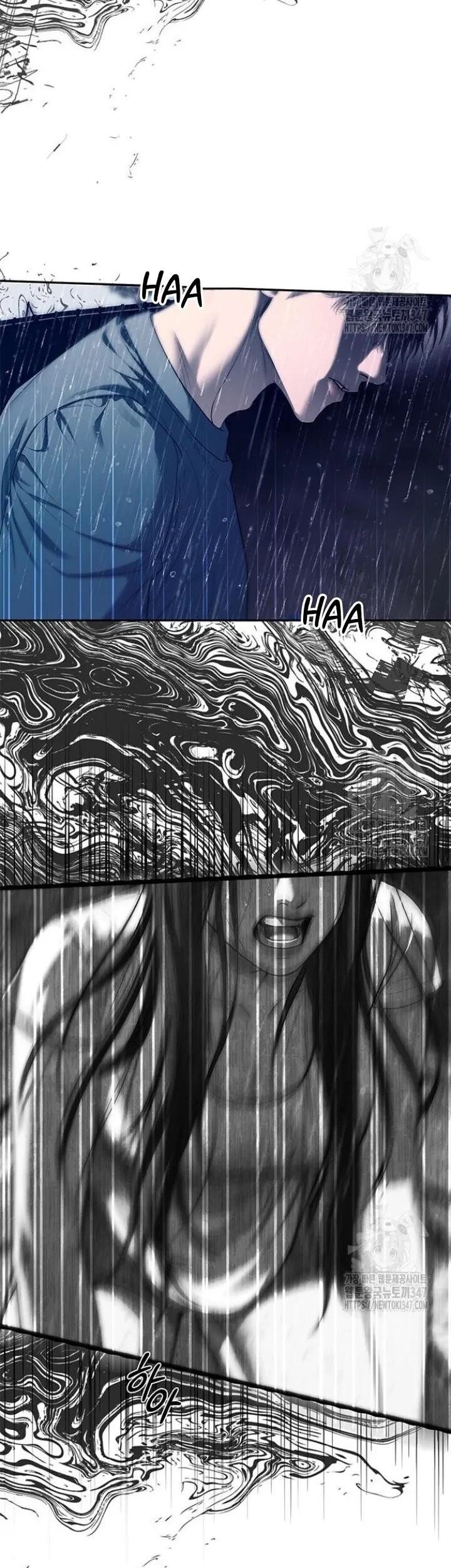 Undercover! Chaebol High School Chapter 74 Gambar 9