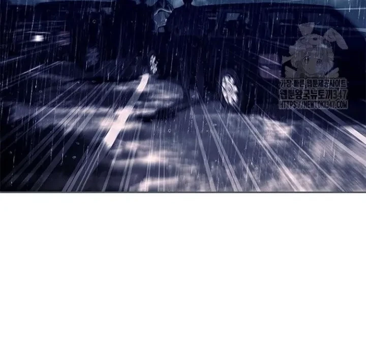 Undercover! Chaebol High School Chapter 74 Gambar 17