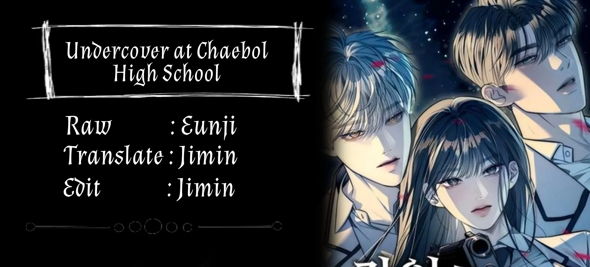 Komik Undercover! Chaebol High School Chapter 75 gambar 1