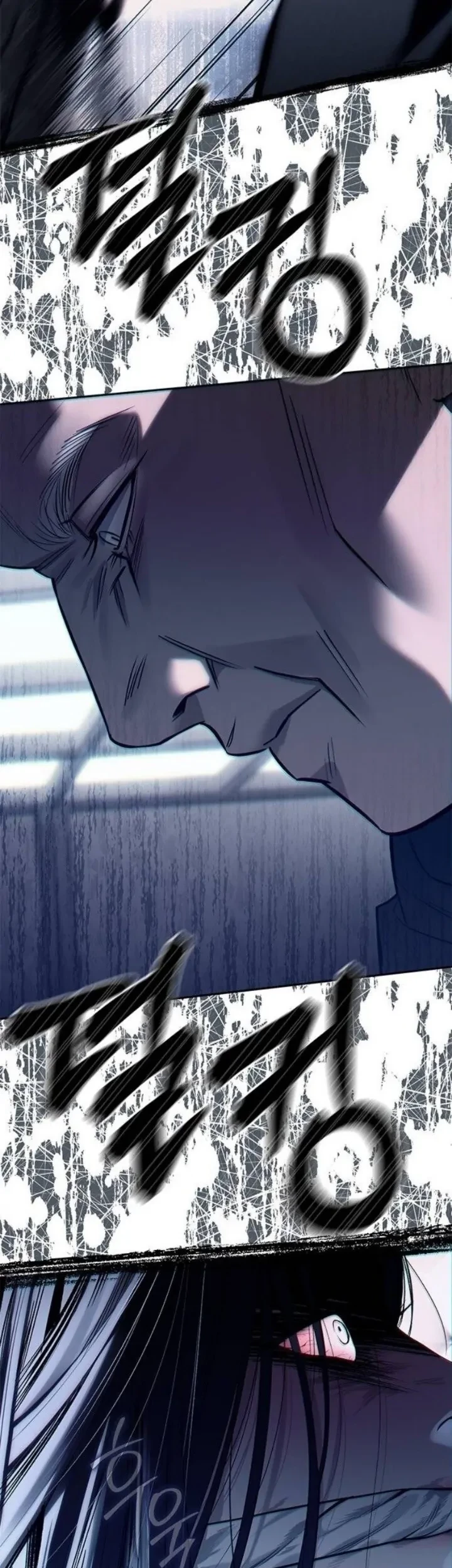 Undercover! Chaebol High School Chapter 75 Gambar 25