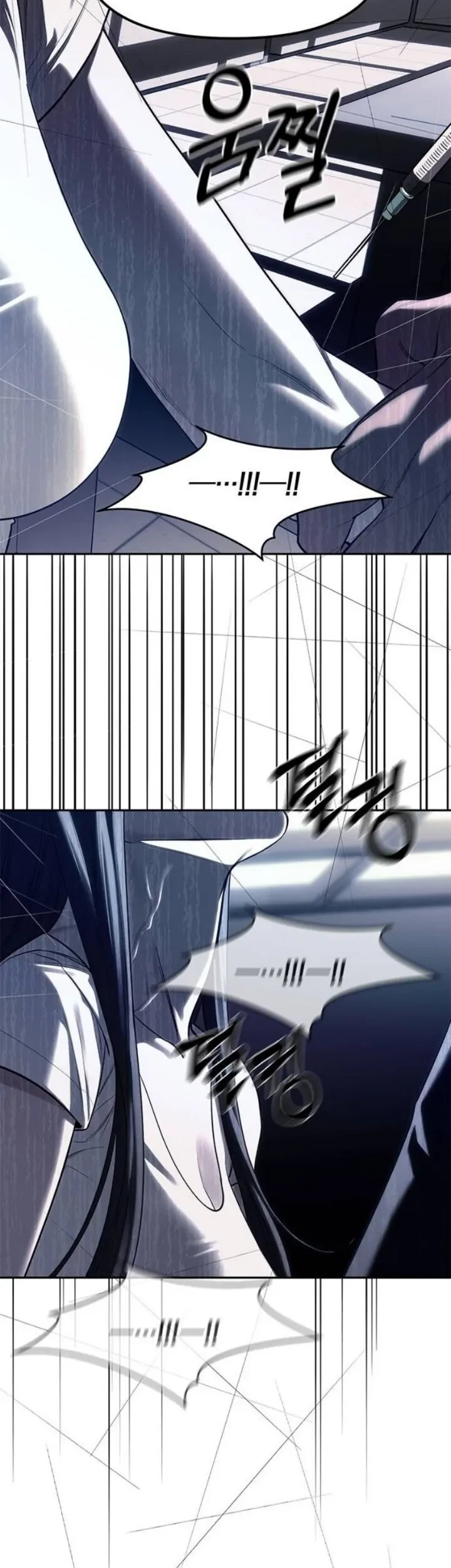 Undercover! Chaebol High School Chapter 75 Gambar 33