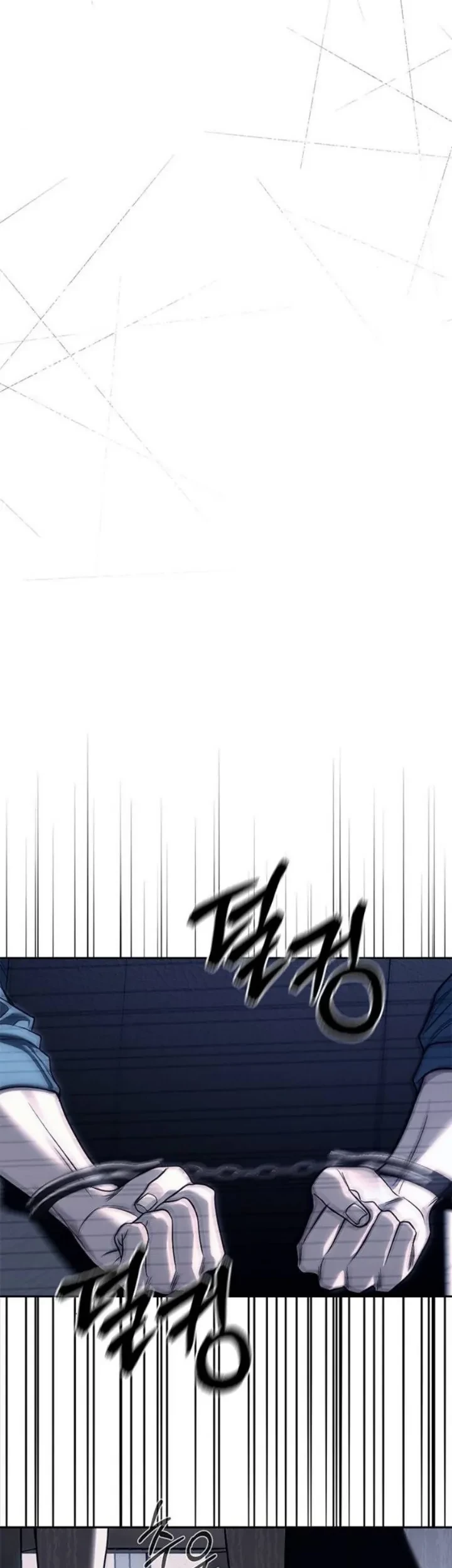 Undercover! Chaebol High School Chapter 75 Gambar 35