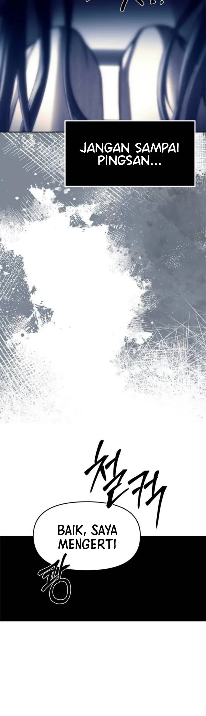 Undercover! Chaebol High School Chapter 75 Gambar 47