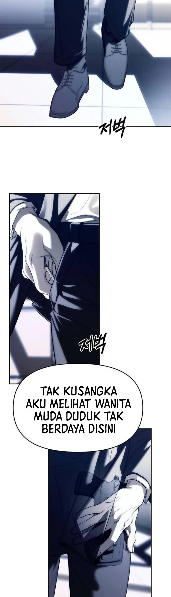 Undercover! Chaebol High School Chapter 75 Gambar 50