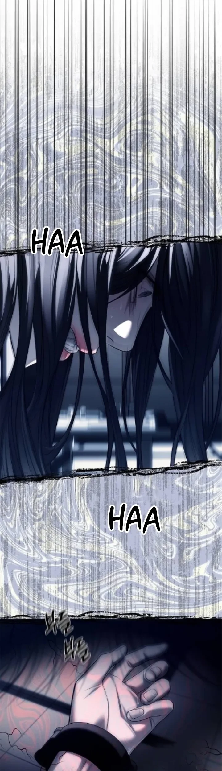  Undercover! Chaebol High School Chapter 75 gambar 2