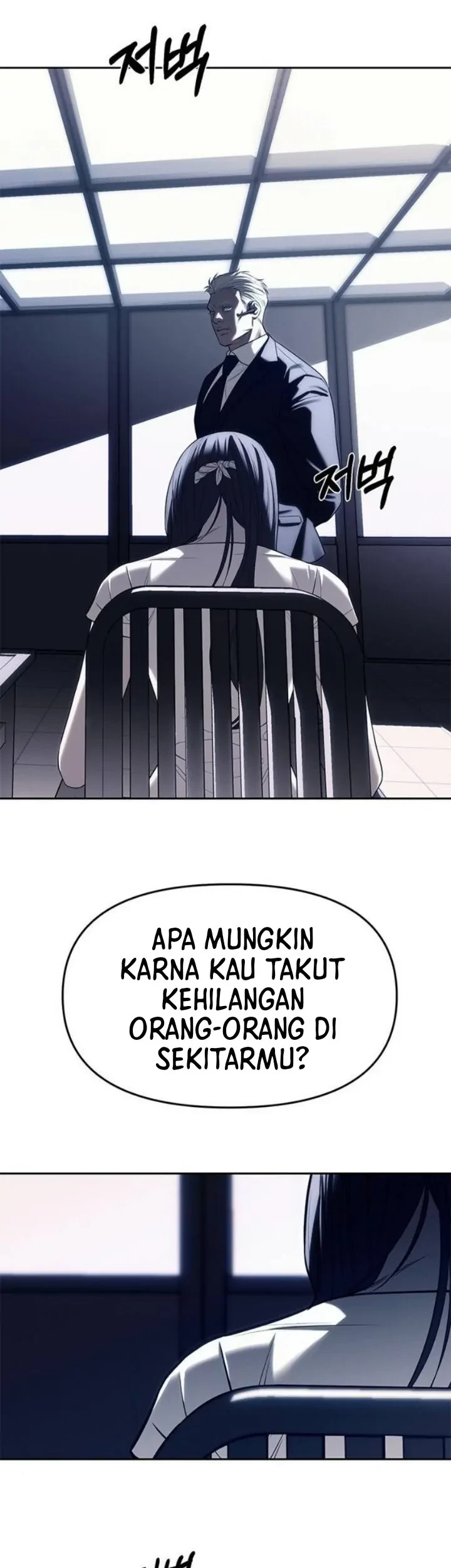 Undercover! Chaebol High School Chapter 75 Gambar 12