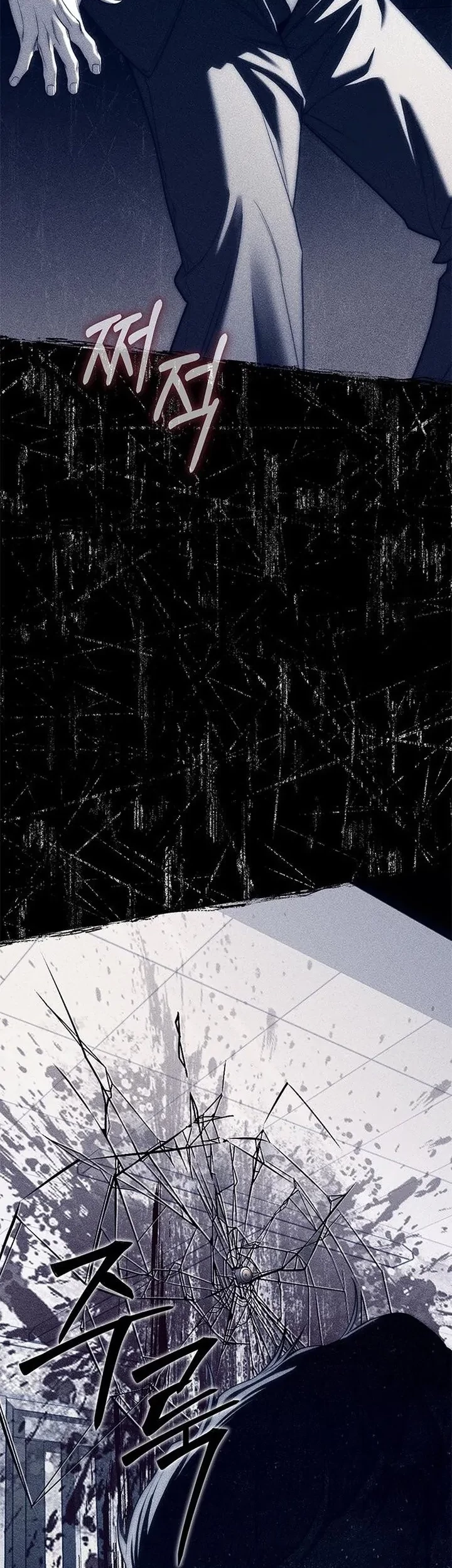 Undercover! Chaebol High School Chapter 76 Gambar 25