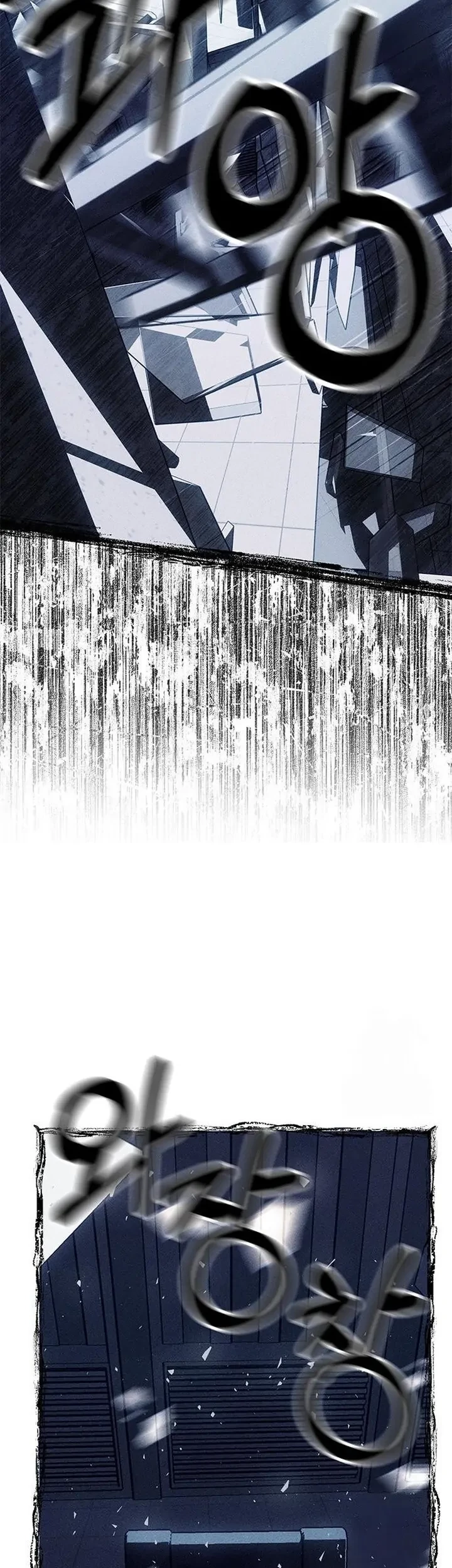 Undercover! Chaebol High School Chapter 76 Gambar 41