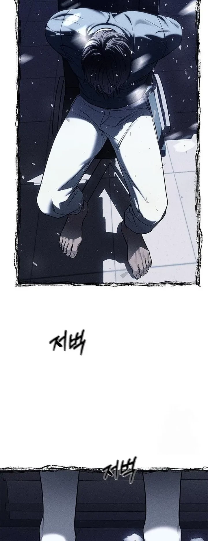 Undercover! Chaebol High School Chapter 76 Gambar 42