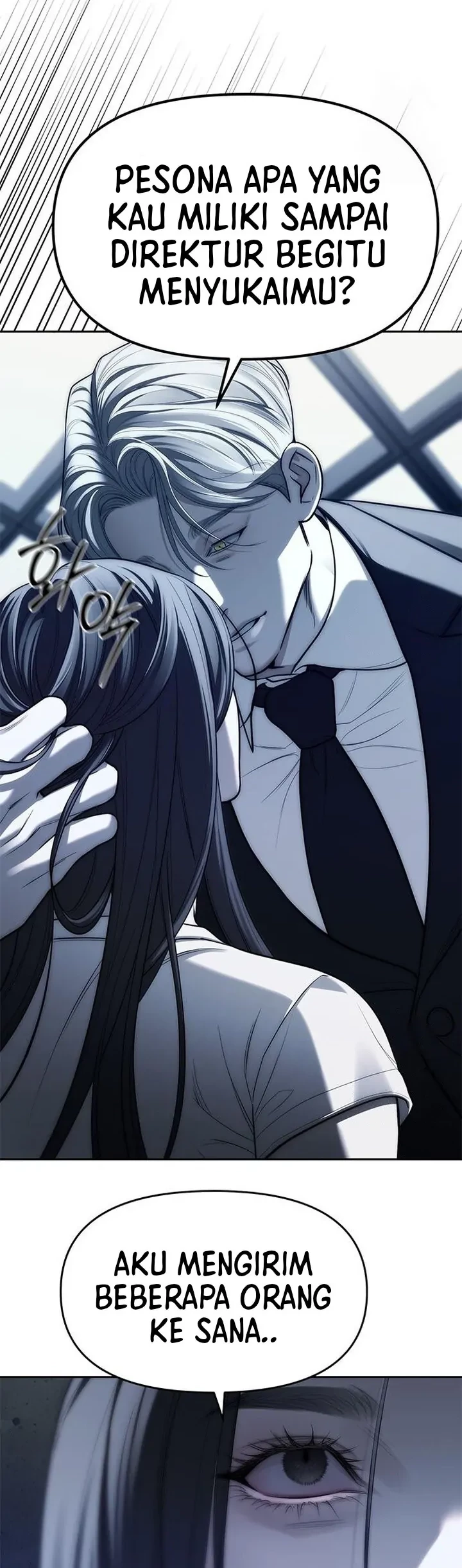 Undercover! Chaebol High School Chapter 76 Gambar 6