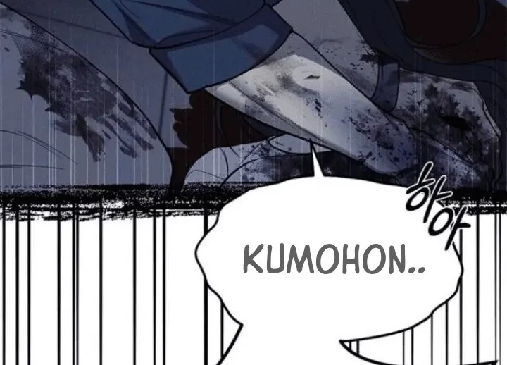 Undercover! Chaebol High School Chapter 77 Gambar 27