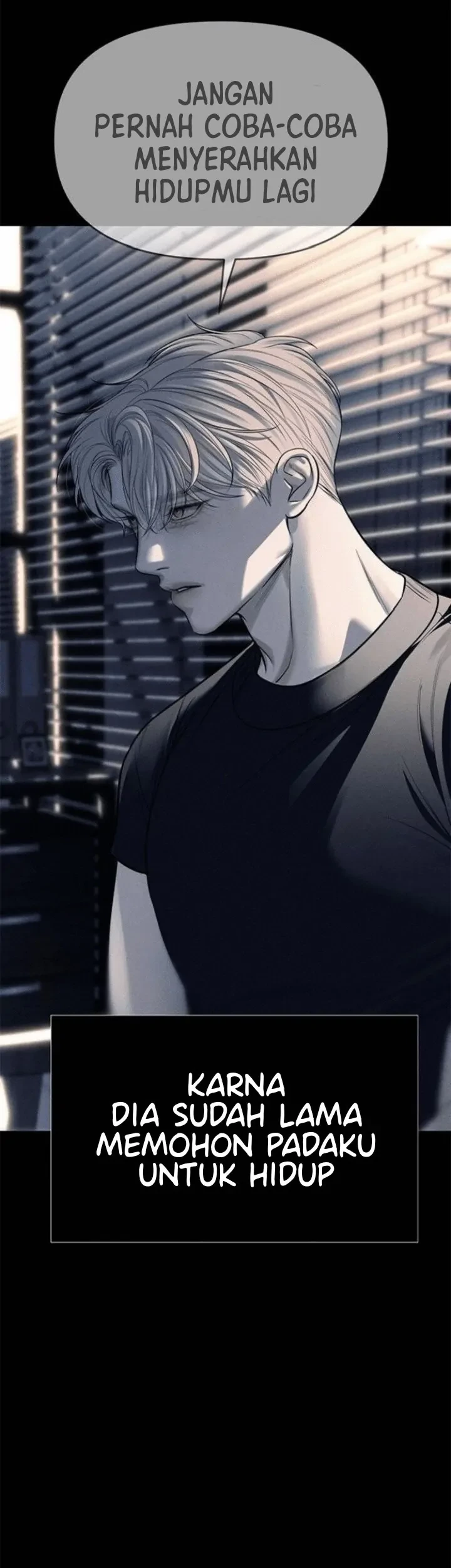 Undercover! Chaebol High School Chapter 77 Gambar 73