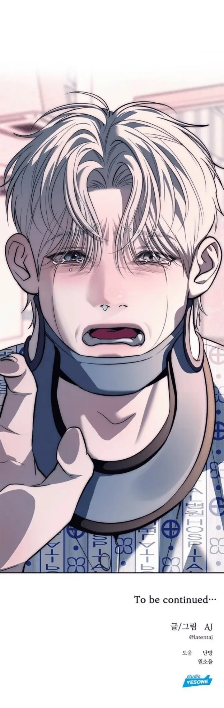 Undercover! Chaebol High School Chapter 77 Gambar 87