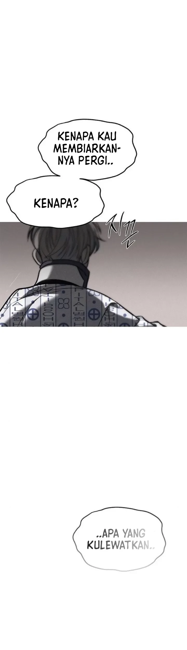 Undercover! Chaebol High School Chapter 78 Gambar 58