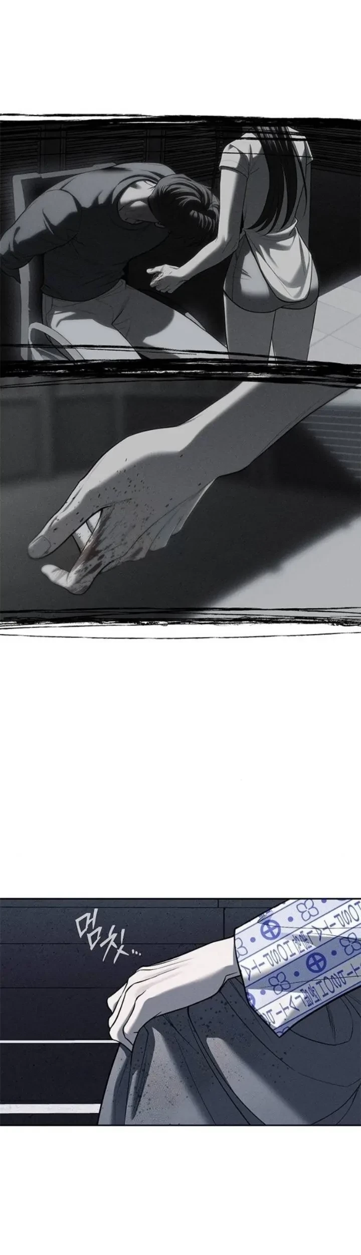 Undercover! Chaebol High School Chapter 78 Gambar 91