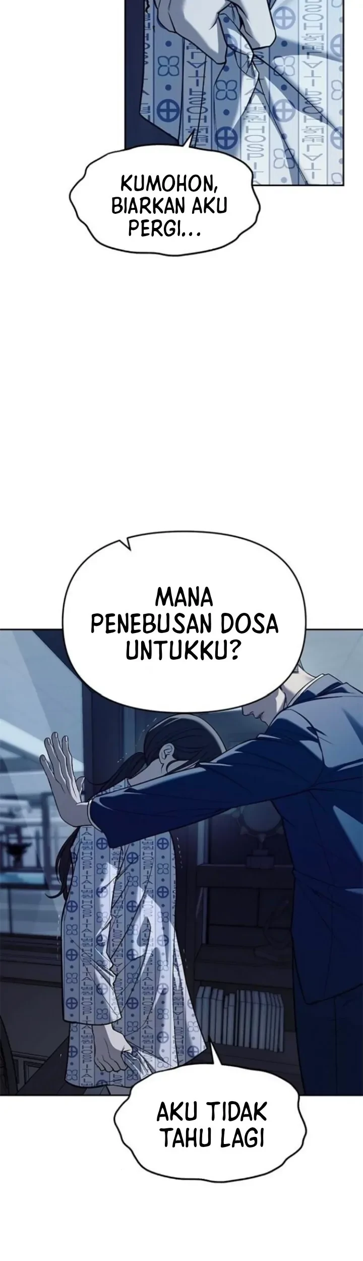 Undercover! Chaebol High School Chapter 79 Gambar 67