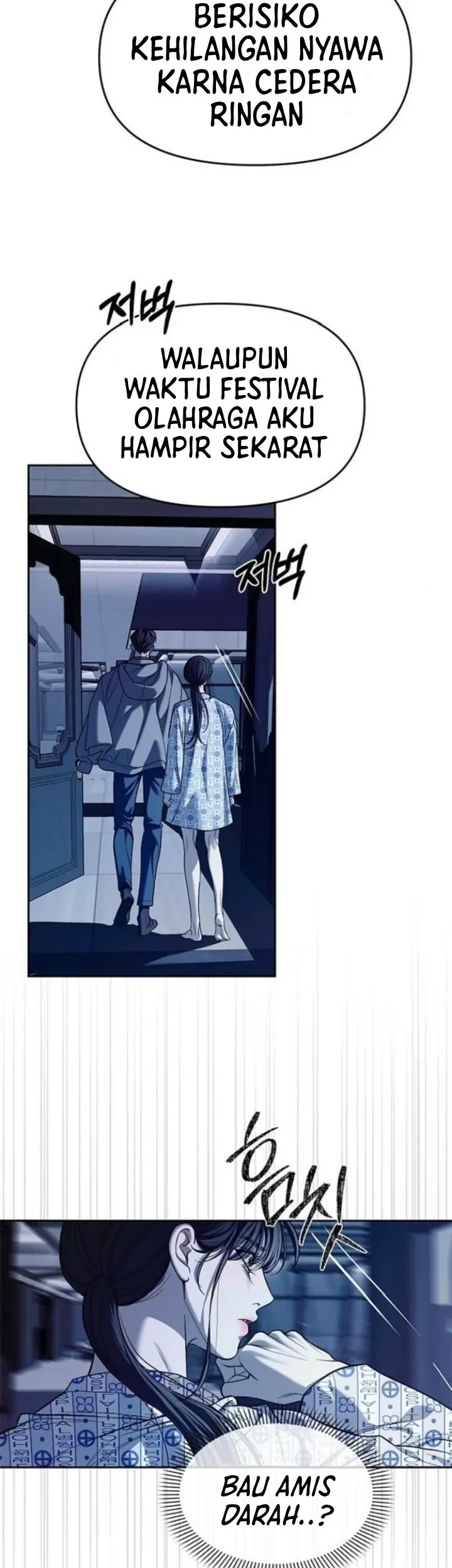 Undercover! Chaebol High School Chapter 79 Gambar 5