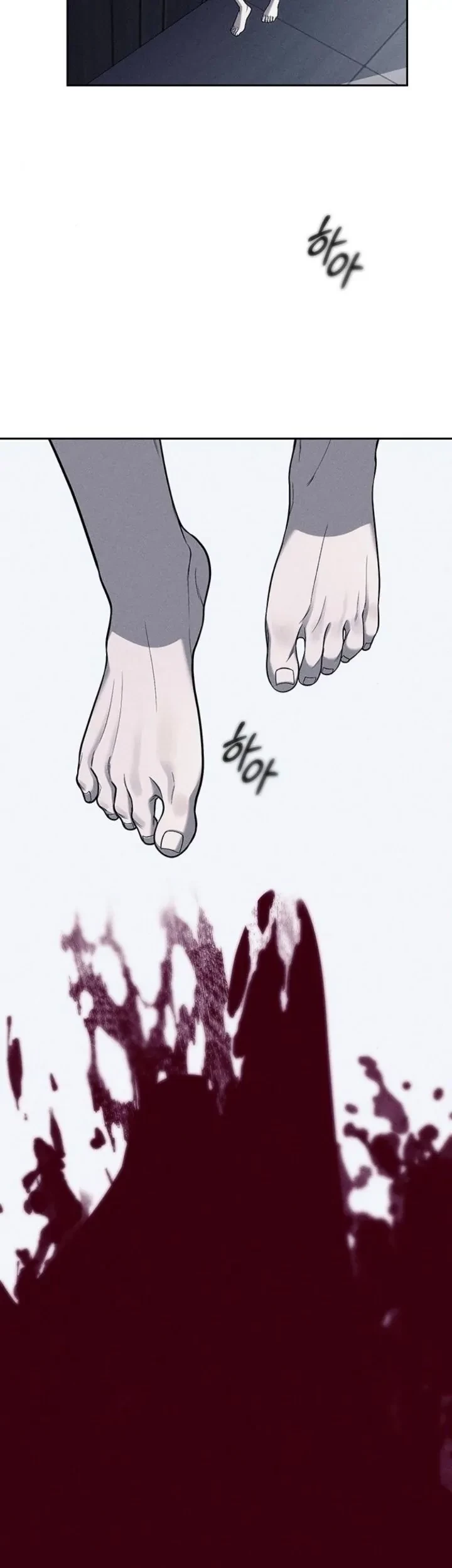 Undercover! Chaebol High School Chapter 79 Gambar 74