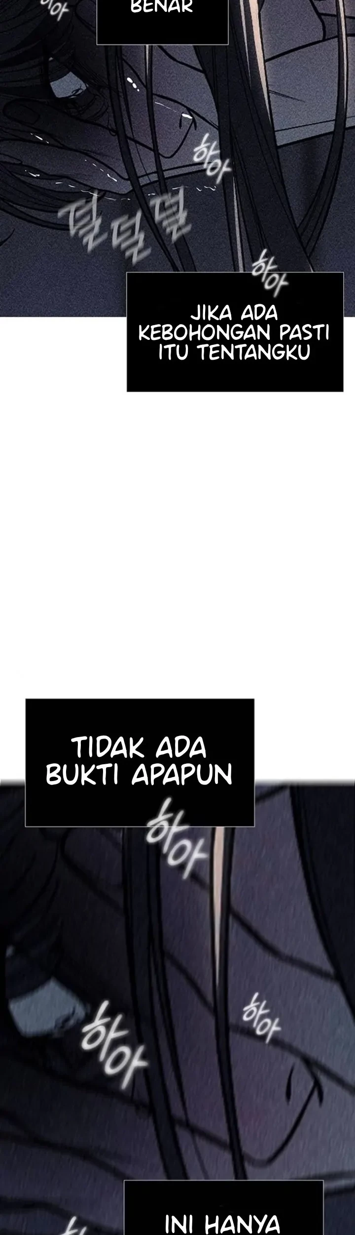 Undercover! Chaebol High School Chapter 79 Gambar 82