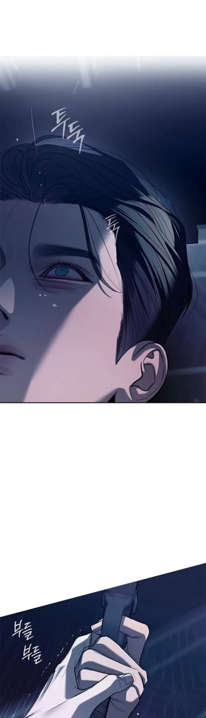 Undercover! Chaebol High School Chapter 79 Gambar 92