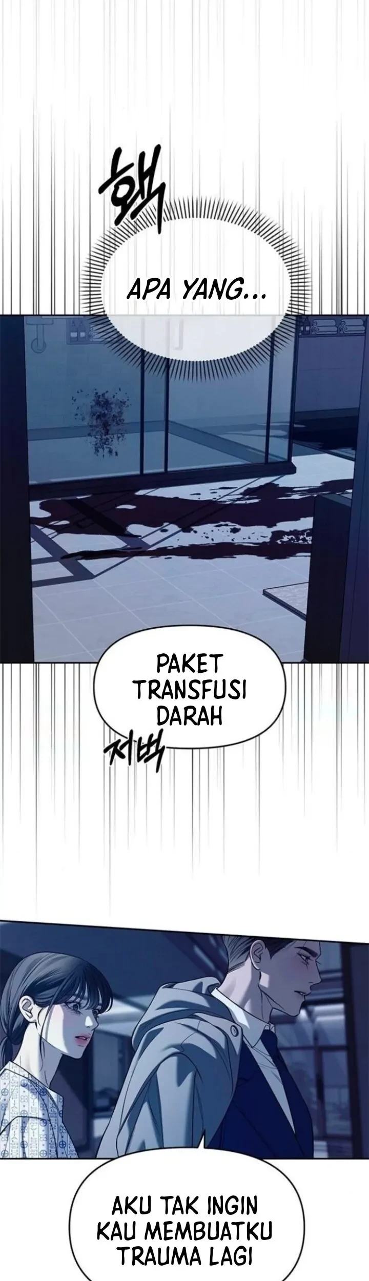 Undercover! Chaebol High School Chapter 79 Gambar 7