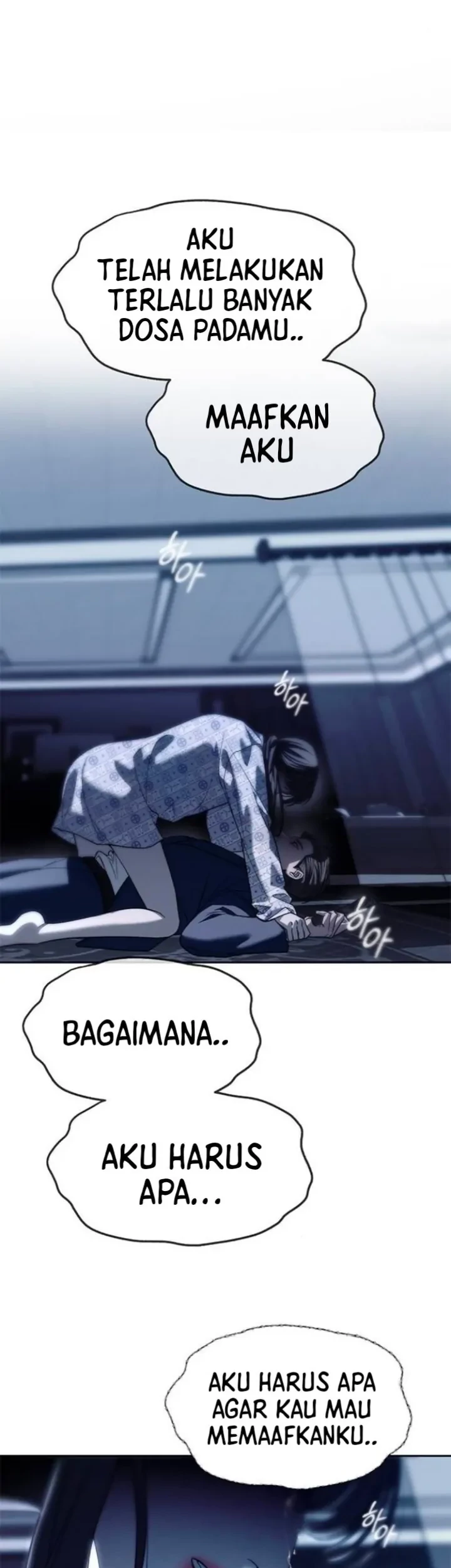 Undercover! Chaebol High School Chapter 79 Gambar 105