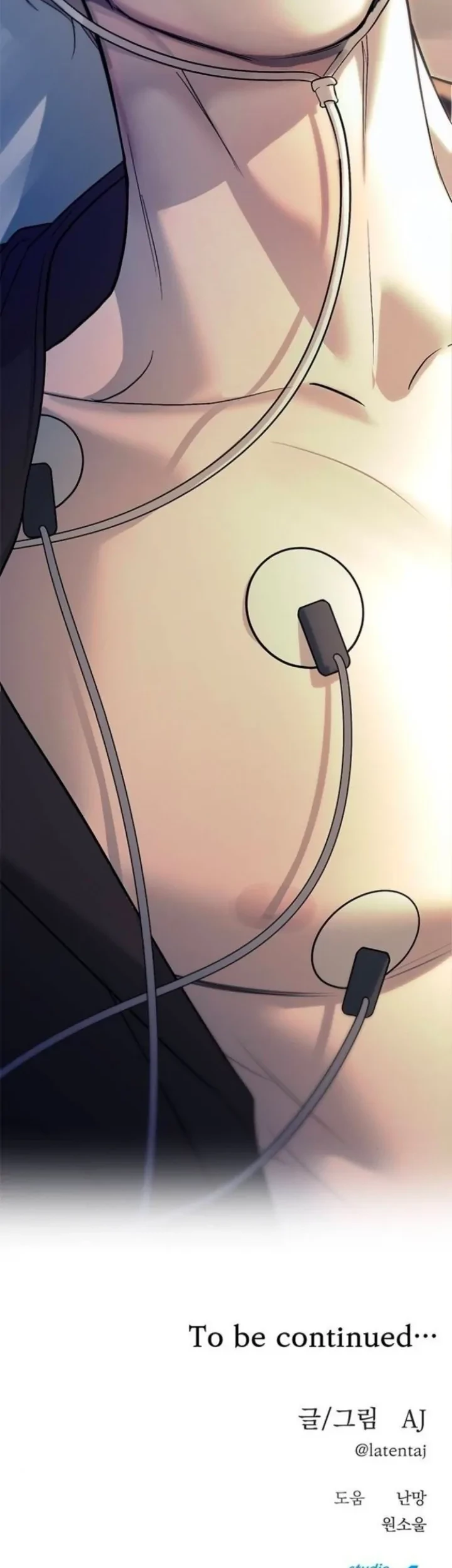 Undercover! Chaebol High School Chapter 79 Gambar 119