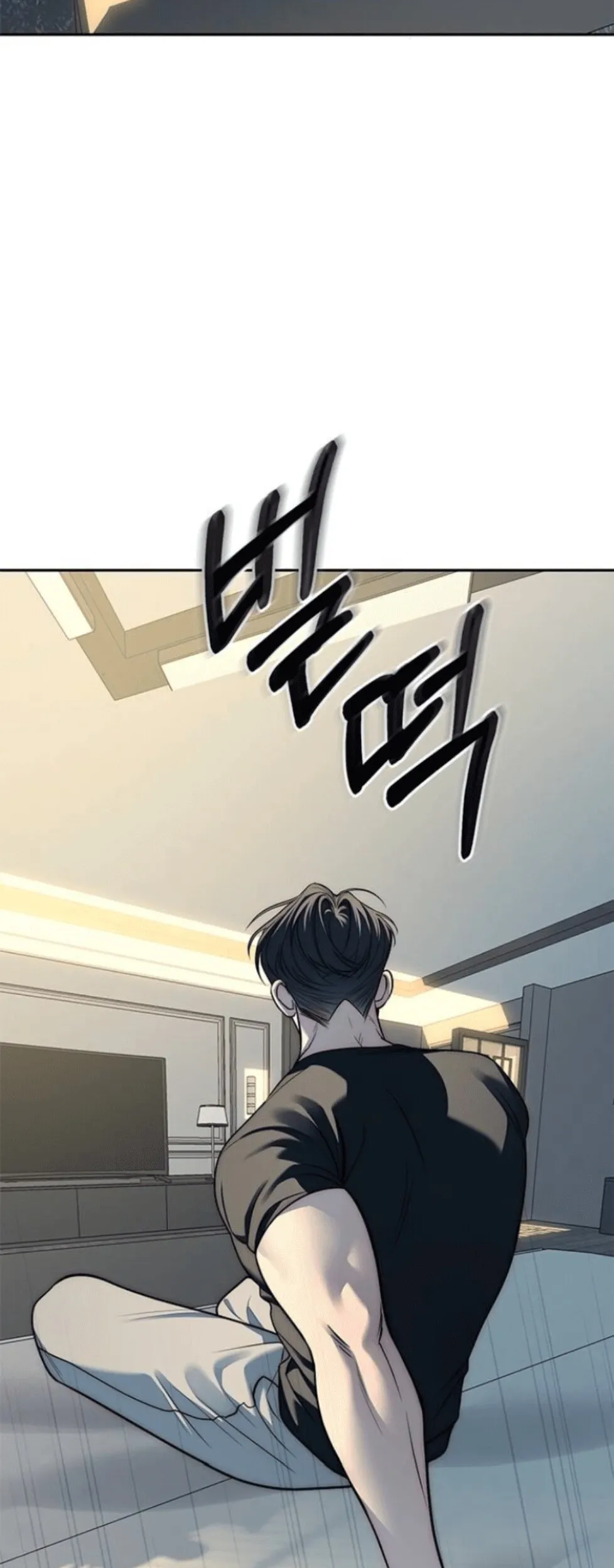 Undercover! Chaebol High School Chapter 80 Gambar 118