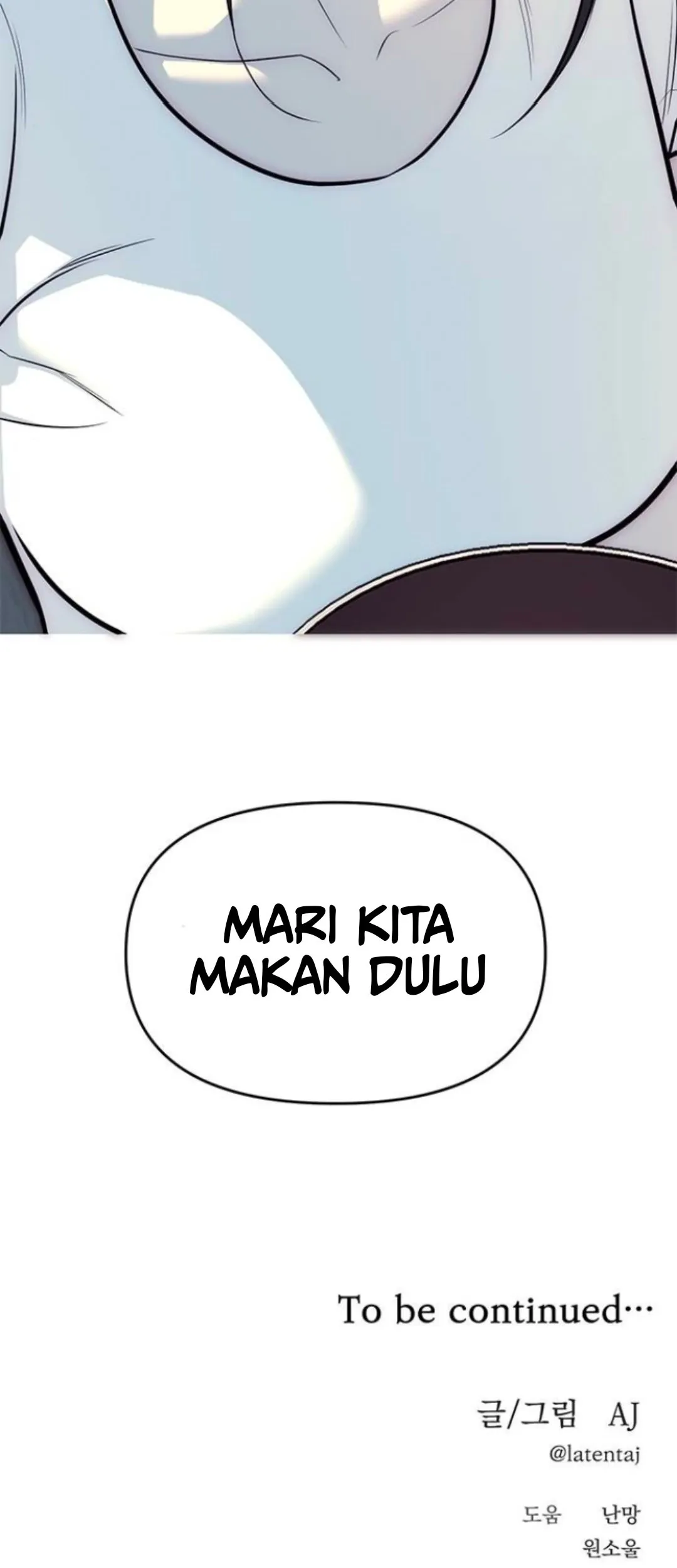 Undercover! Chaebol High School Chapter 80 Gambar 127