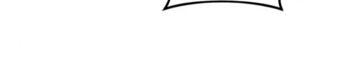 Undercover! Chaebol High School Chapter 81 Gambar 28