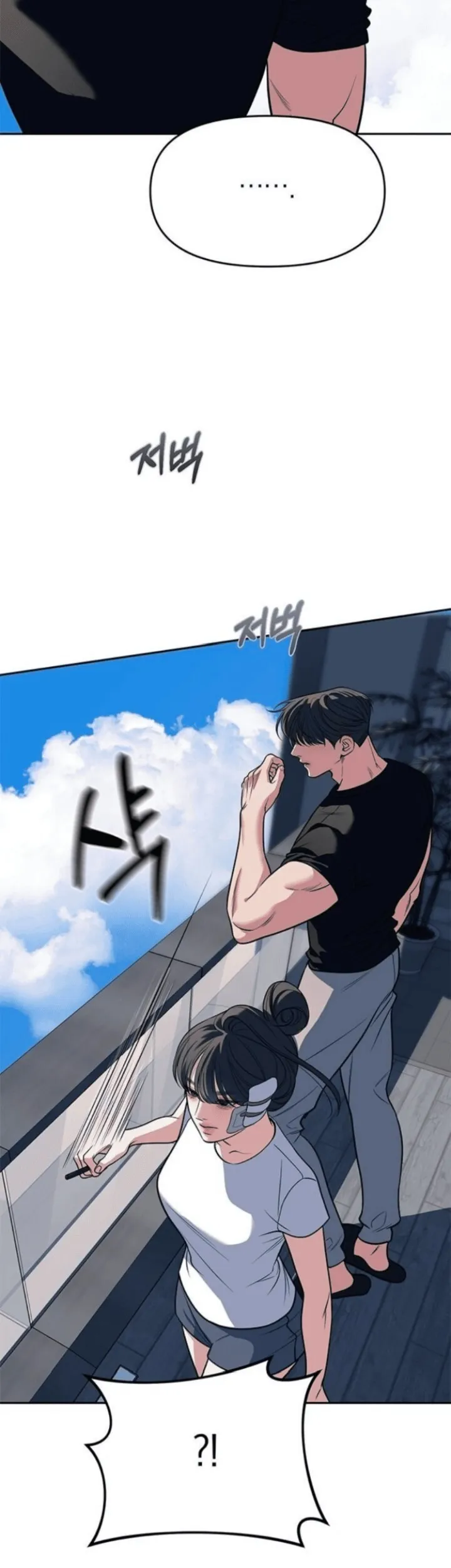 Undercover! Chaebol High School Chapter 81 Gambar 77