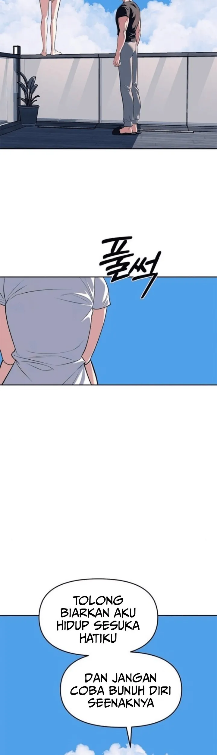 Undercover! Chaebol High School Chapter 81 Gambar 89