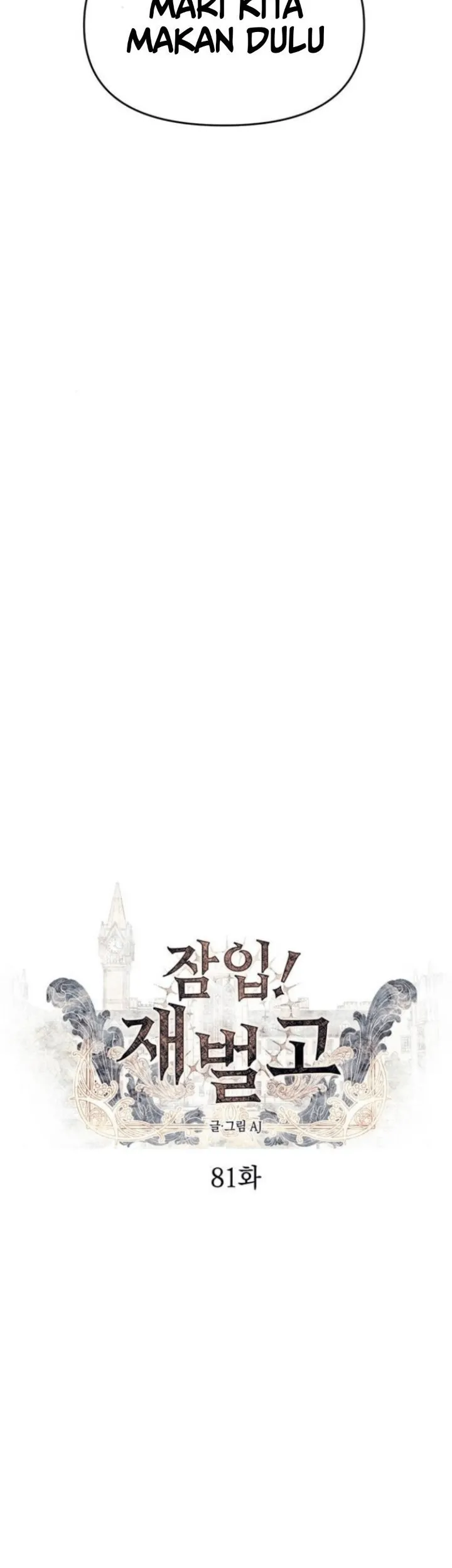 Undercover! Chaebol High School Chapter 81 Gambar 7