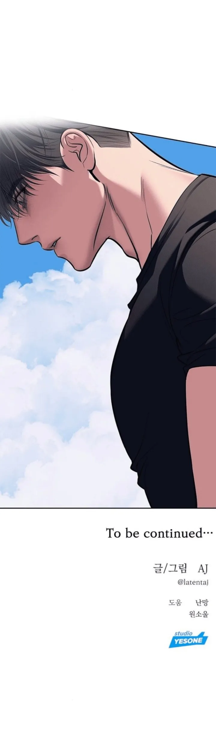 Undercover! Chaebol High School Chapter 81 Gambar 101