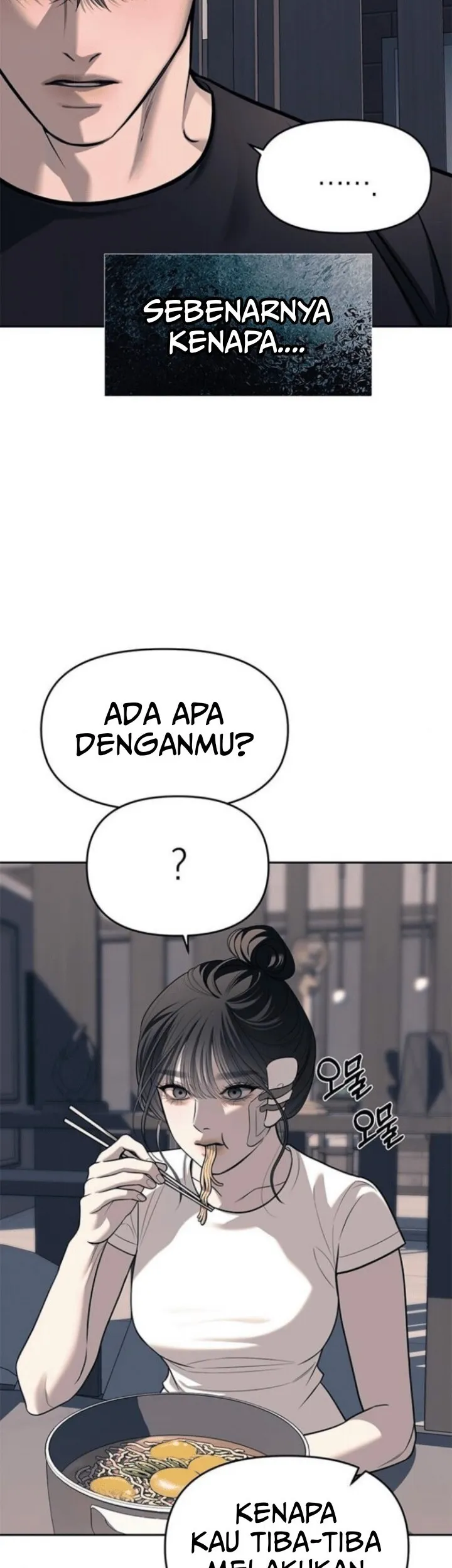 Undercover! Chaebol High School Chapter 81 Gambar 12