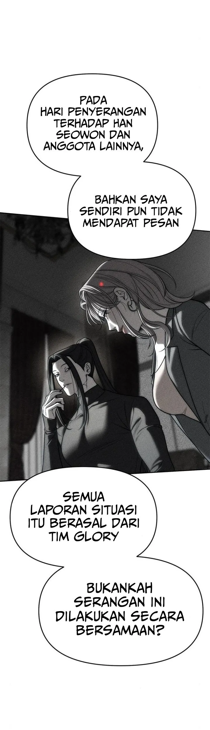 Undercover! Chaebol High School Chapter 82 Gambar 27