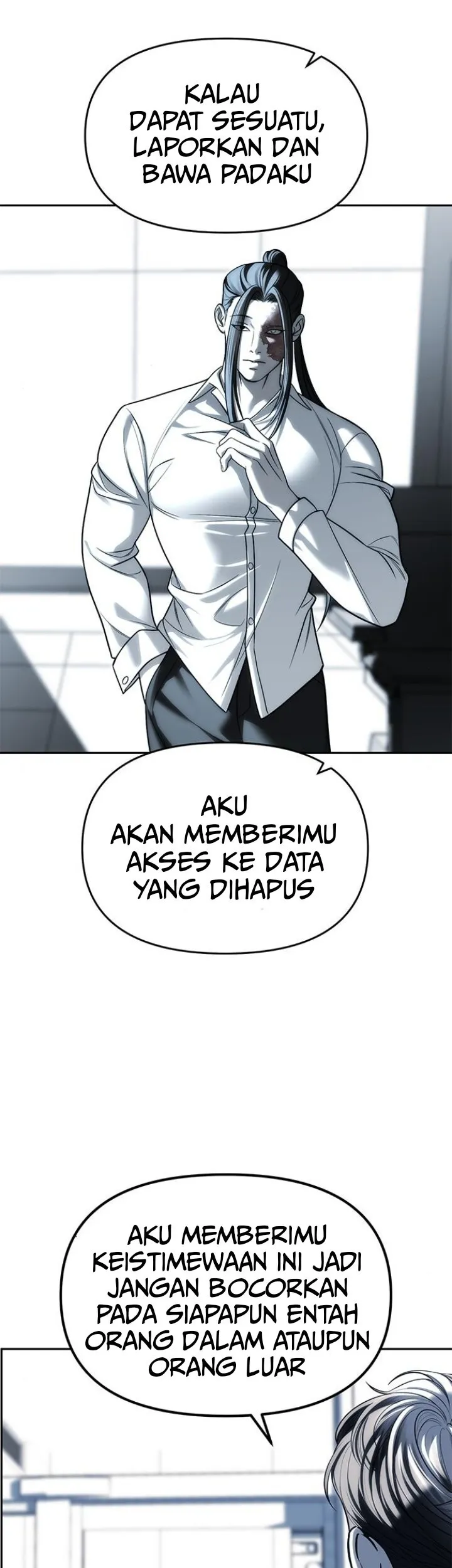 Undercover! Chaebol High School Chapter 82 Gambar 34