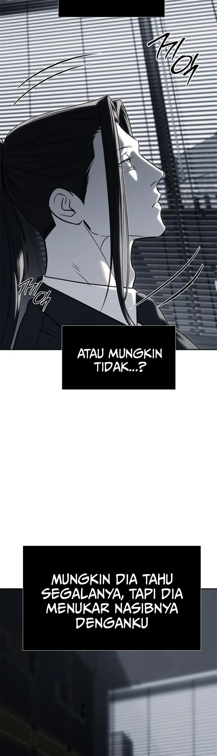 Undercover! Chaebol High School Chapter 82 Gambar 74