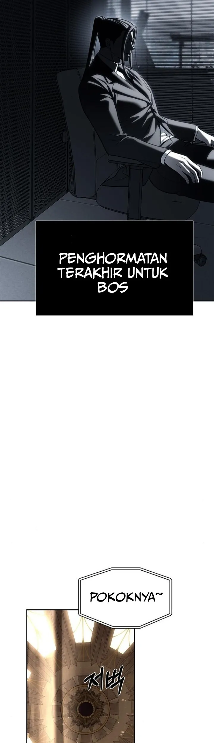 Undercover! Chaebol High School Chapter 82 Gambar 76