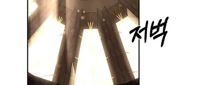 Undercover! Chaebol High School Chapter 82 Gambar 77