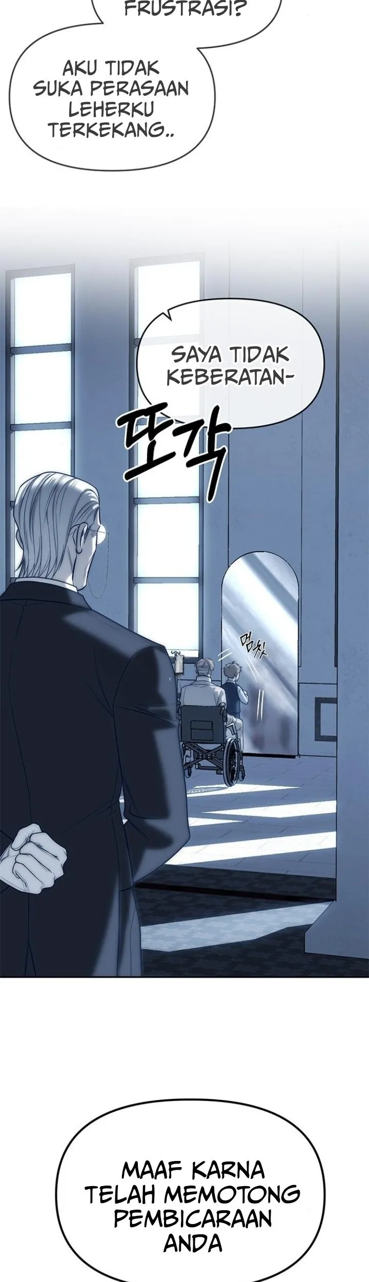 Undercover! Chaebol High School Chapter 82 Gambar 93