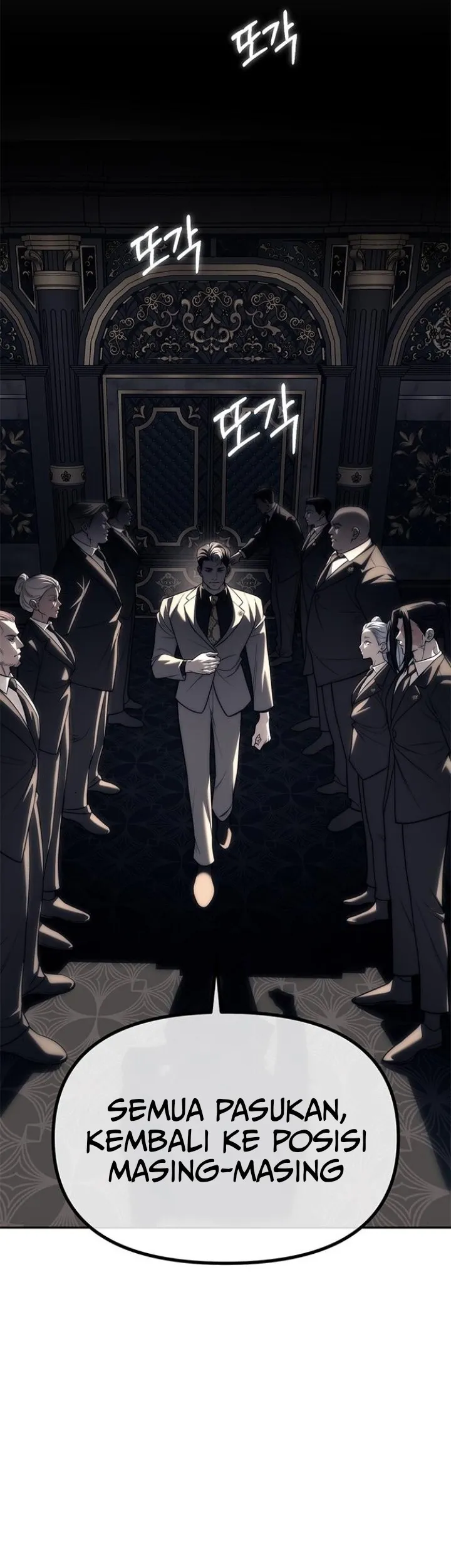 Undercover! Chaebol High School Chapter 82 Gambar 7