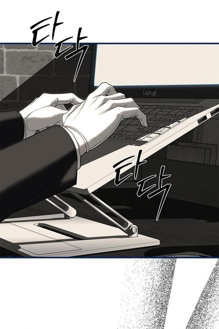 Undercover! Chaebol High School Chapter 83 Gambar 163