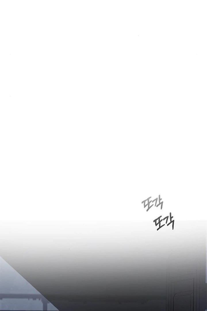 Undercover! Chaebol High School Chapter 83 Gambar 170